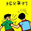 4D number 5699 in Damacai dream dictionary