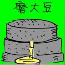 4D number 5702 in Damacai dream dictionary