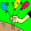 4D number 5705 in Damacai dream dictionary