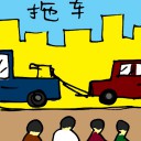 4D number 5708 in Damacai dream dictionary
