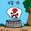 4D number 5709 in Damacai dream dictionary
