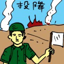 4D number 5712 in Damacai dream dictionary