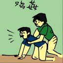 4D number 5714 in Damacai dream dictionary