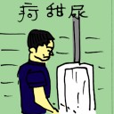 4D number 5715 in Damacai dream dictionary