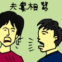 4D number 5717 in Damacai dream dictionary