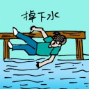 4D number 5721 in Damacai dream dictionary