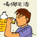 4D number 5729 in Damacai dream dictionary