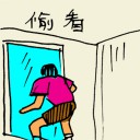 4D number 5736 in Damacai dream dictionary