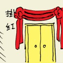 4D number 5737 in Damacai dream dictionary