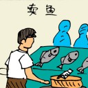4D number 5740 in Damacai dream dictionary