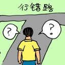 4D number 5742 in Damacai dream dictionary