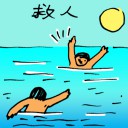 4D number 5743 in Damacai dream dictionary