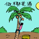 4D number 5744 in Damacai dream dictionary