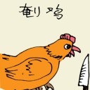 4D number 5745 in Damacai dream dictionary