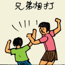 4D number 5746 in Damacai dream dictionary