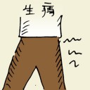 4D number 5747 in Damacai dream dictionary