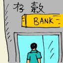 4D number 5748 in Damacai dream dictionary