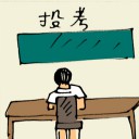 4D number 5749 in Damacai dream dictionary