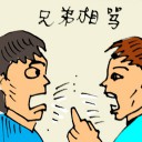 4D number 5750 in Damacai dream dictionary