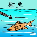 4D number 5757 in Damacai dream dictionary