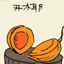 4D number 5759 in Damacai dream dictionary
