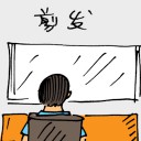 4D number 5761 in Damacai dream dictionary