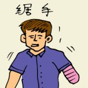 4D number 5770 in Damacai dream dictionary