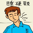 4D number 5772 in Damacai dream dictionary