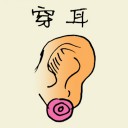 4D number 5773 in Damacai dream dictionary