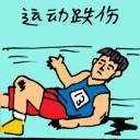 4D number 5776 in Damacai dream dictionary