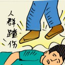 4D number 5778 in Damacai dream dictionary