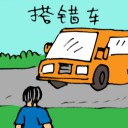 4D number 5779 in Damacai dream dictionary
