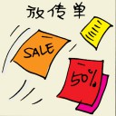 4D number 5786 in Damacai dream dictionary