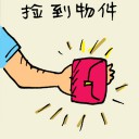 4D number 5789 in Damacai dream dictionary