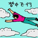 4D number 5794 in Damacai dream dictionary