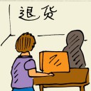 4D number 5800 in Damacai dream dictionary