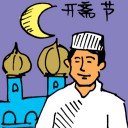 4D number 5803 in Damacai dream dictionary