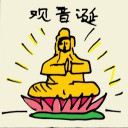 4D number 5807 in Damacai dream dictionary