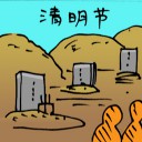 4D number 5808 in Damacai dream dictionary