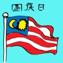 4D number 5810 in Damacai dream dictionary