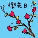 4D number 5816 in Damacai dream dictionary