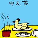4D number 5820 in Damacai dream dictionary