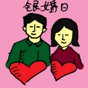 4D number 5822 in Damacai dream dictionary