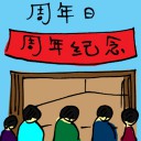 4D number 5823 in Damacai dream dictionary