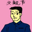 4D number 5824 in Damacai dream dictionary