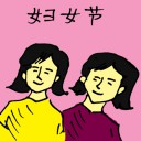 4D number 5825 in Damacai dream dictionary