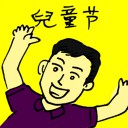 4D number 5826 in Damacai dream dictionary