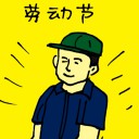 4D number 5834 in Damacai dream dictionary