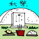 4D number 5835 in Damacai dream dictionary