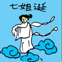 4D number 5838 in Damacai dream dictionary